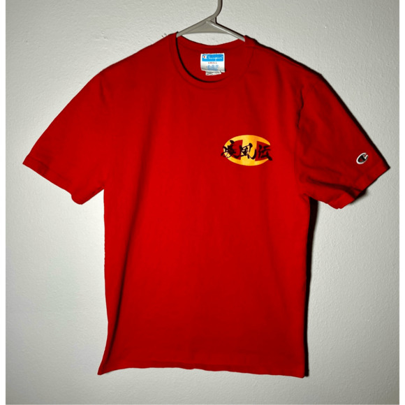 Champion x Naruto Group Red T-Shirt Limited Edition Men’s Size Small EUC - Picture 1 of 10